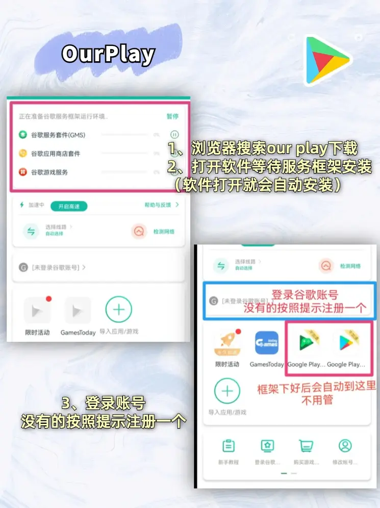购彩中心首页大厅下载截图1
