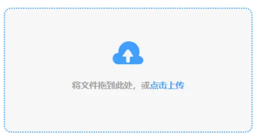 购彩中心首页大厅下载使用讲解 - 添加文件